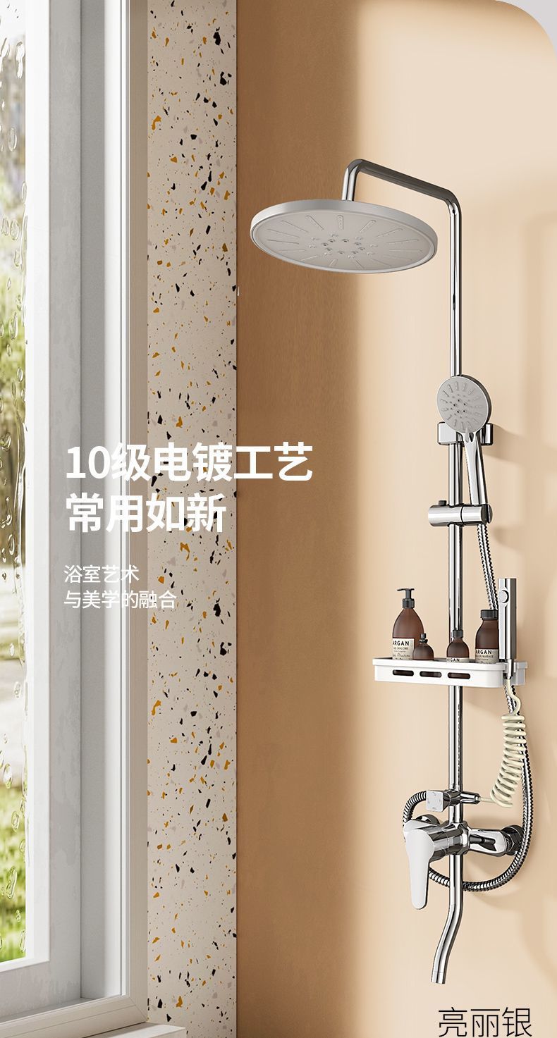 All-copper shower head set, home bathroom shower, rain shower head, pressure-increasing shower head, is selling well across borders undefined