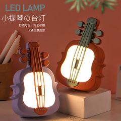 新款實用兒童小禮品公司活動客戶開業店慶禮物學生獎勵伴手禮禮物