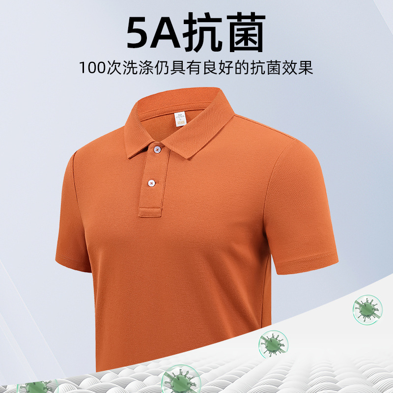 Sudor sin costuras impermeable antiincrustante 5A antibacteriano fresco de gama alta de los hombres de manga corta Camiseta de polo logotipo impreso personalizado