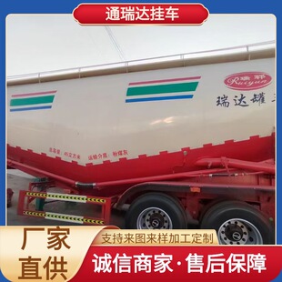 7������ʽС�۹�6�׹̾�ˮ��������Ƅ�ʽ�������Ϲ�