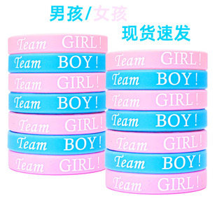 �羳Team Boy Girl�Ԅe�_�W���к�Ů�����z�֭h�����Ɍ���У���