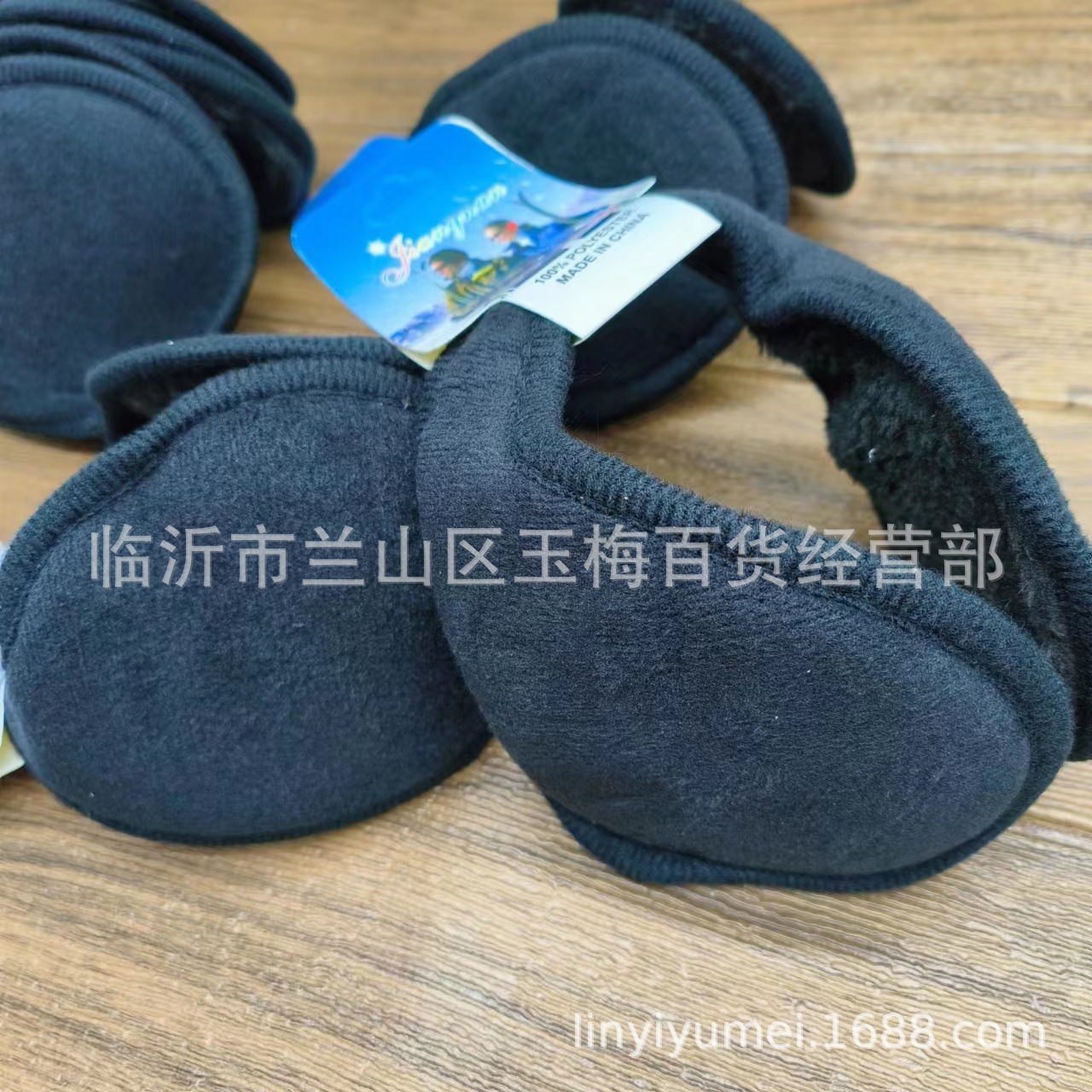 微信图片_20231115222849