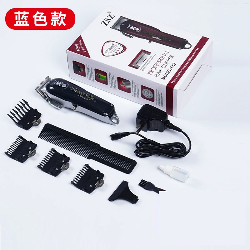 ZSZ gradiente profesional aceite cabeza eléctrica Clipper F52 salón de peluquería especial de acero cabeza de corte BARBER pelo Clipper herramienta
