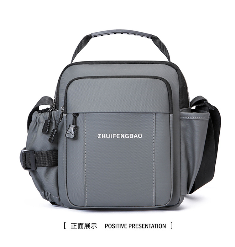 2025 New fashionable men's bag, large-capacity single-shoulder bag, durable backpack, multi-pocket business casual men's crossbody bag undefined