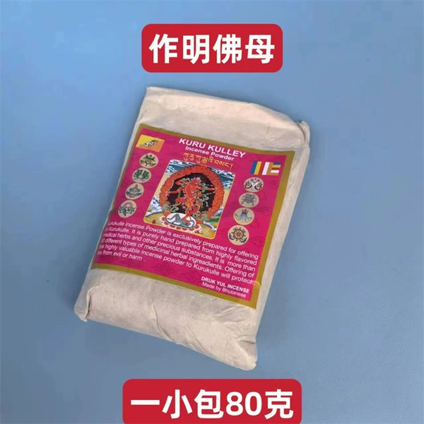 Nixiang powder--Zuo Mingmu