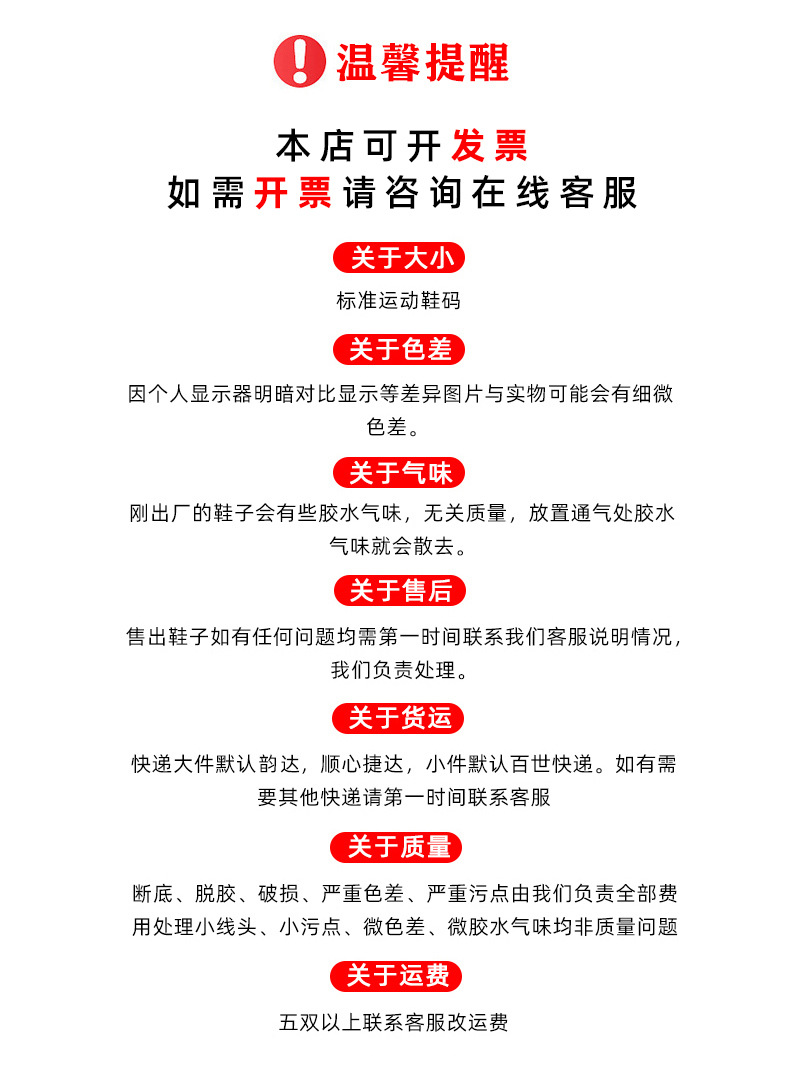 微信图片_20210928092136