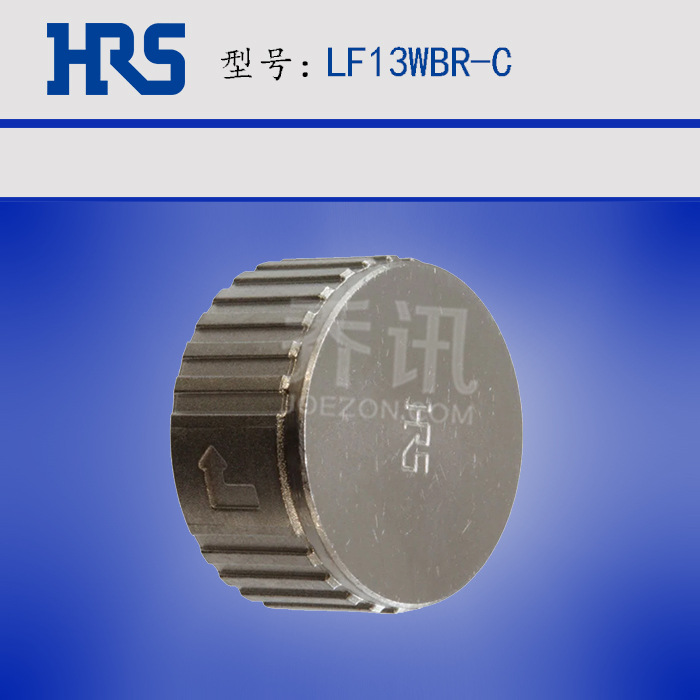 HRS ���� LF13WBR-C С�ͷ�ˮ���������� HIROSE ��Ʒ