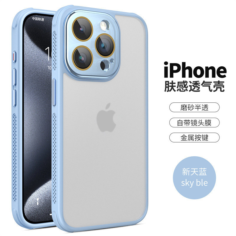 Exfoliante de disipación de calor magnético Apple 16promax todo incluido 16pro funda para teléfono móvil 14 aplicable iphone15/15