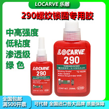 ����290�zˮ 221�ݼy�i�̄���ɫ �͸ߜ�272�ߏ����ܷ�222�����z