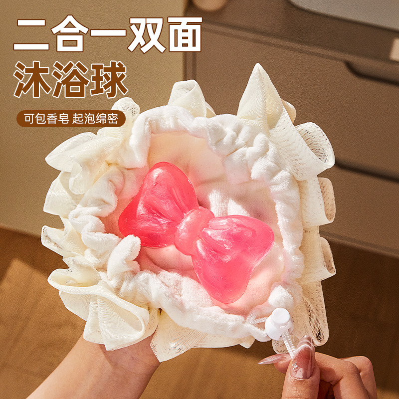 新しいツーインワン両面石鹸バスボールバスフラワーは崩れず、石鹸を置くことができますユニセックス石鹸発泡ネット|undefined