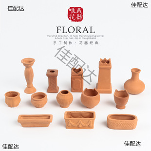 ��������t��Ĵָ����ˮ͸��С����ֲ�ﻨ�軨�@΢�͔[��