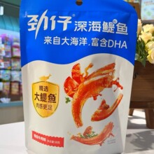 ������[�~58��DHA�ߵ��׸��}������ʳС�~���к���С��ʳ���l
