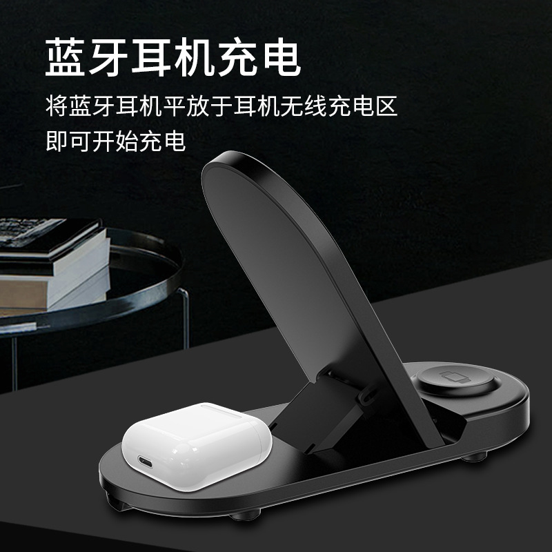 厂家跨境热销QI三合一无线充 15W立式可折叠桌面支架无线充电器