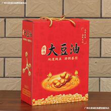 10�����Ͱ��b�пպ�2.5��5��10���b�YƷ���S���ͼ��в��������