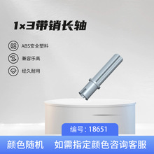 1×3NLS 18651aeľݘƴbƽģͷeľɢ