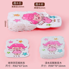 Cartoon Compressed Wood Pulp Cotton Kitchen Cleaning Dish Brush Sponge Cloth Cleaning Cloth Wholesale Twelve Constellations Wood Pulp Sponge Scrubber