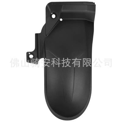 Motorcycle Fender ADV250 motorcycle rear fender