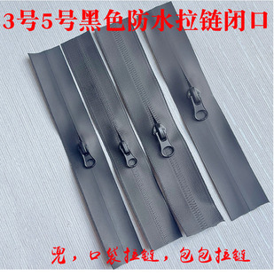3̖5̖��ˮ��朷��b����ѩ���_�h�����i�ڴ����L�����