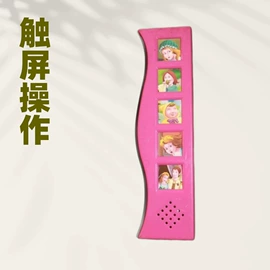玩具配件;音乐盒;电子玩具