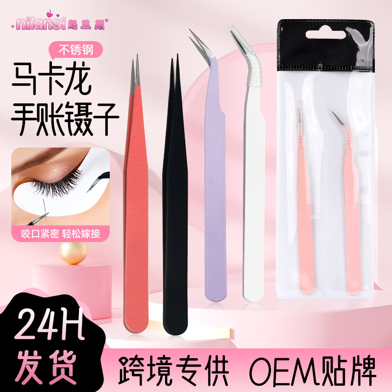 Nilan's Stainless Steel False Eyelash Tweezers, Straight Pointed Tip, Handmade Special Tweezers for Nail Art, Journaling, and Sticker Application