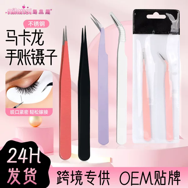 Nilan's Stainless Steel False Eyelash Tweezers, Straight Pointed Tip, Handmade Special Tweezers for Nail Art, Journaling, and Sticker Application