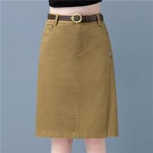 半身裙女士中长款2025春秋新款时尚宽松百搭休闲显瘦开叉a字裙子