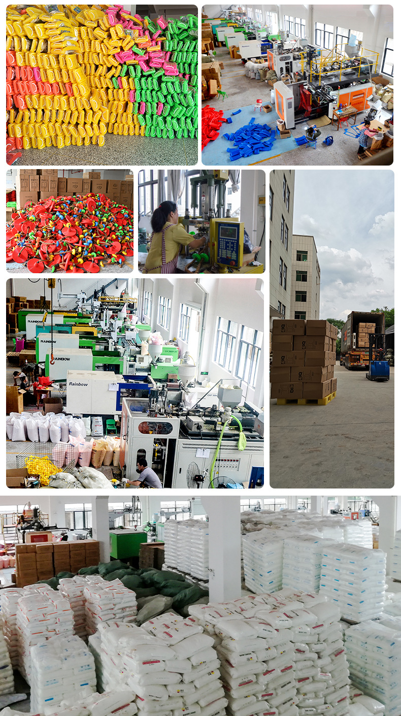 1688详情统一模板_06