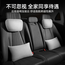 汽车头枕车用颈枕子颈椎枕头四季通用头枕腰座椅麂皮绒冲孔头枕脖