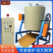 滚筒式加热炉旋转滚动式电阻炉设备工业自动高温加热设备批发厂家