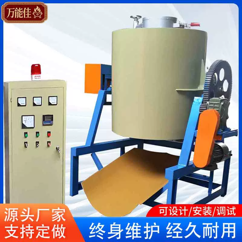 滚筒式加热炉旋转滚动式电阻炉设备工业自动高温加热设备批发厂家