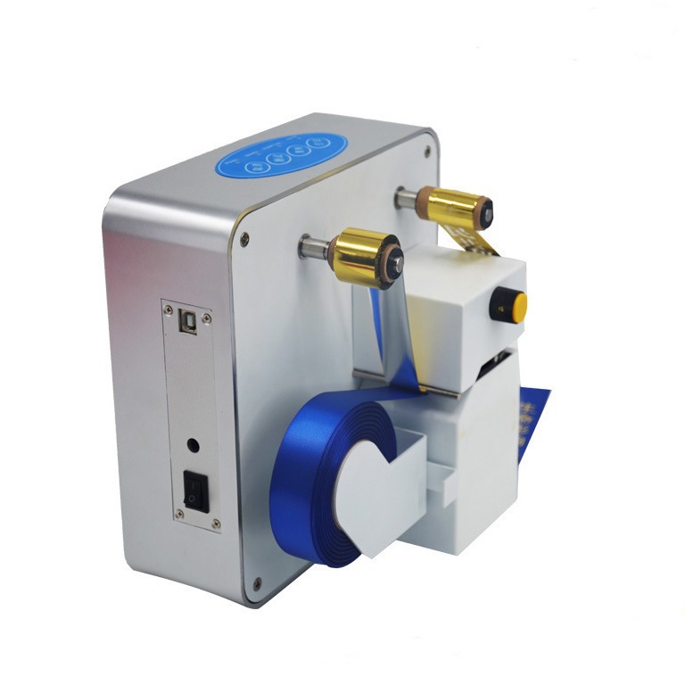 320丝带打印机 丝带无板烫金机 320数码烫金机丝带打印机