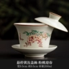 LX hovering yellow Ru cover bowl-Peach powder welcomes spring