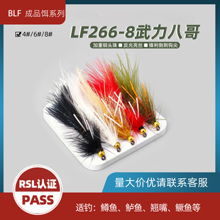 BLF�~�^�����˸���wω�h�����w�·���V�~�|�~�N���