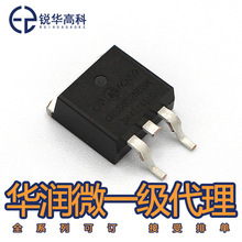 CRSS052N08N �늱��o�匣��MOS �A��΢ N�ϵ���Ч���ܿɴ����M��