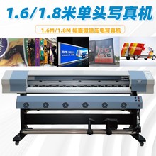 1.6/1.8�׏V��D�ĵ�������⌑��C܇�N���亣�󔵴a��ӡ�C
