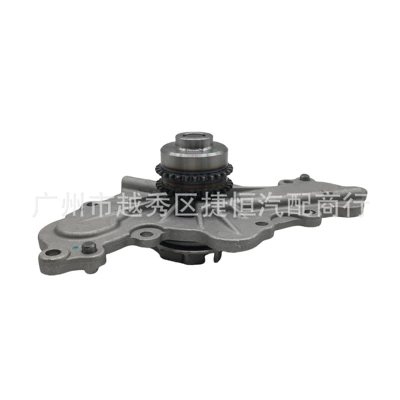 Dg1Z8501D At4Z8501B Water Water pump