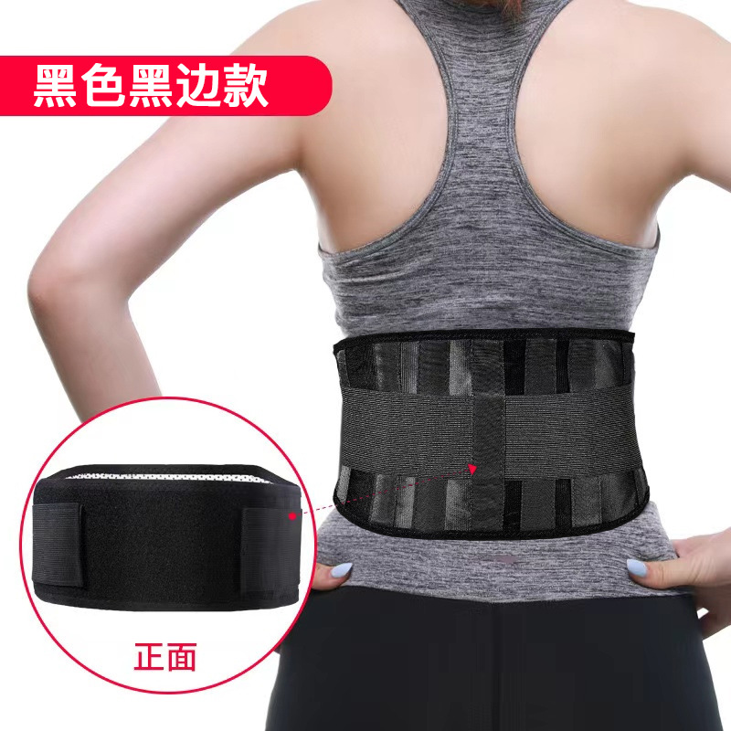 자체 가열 검은 가장자리 (넓어 짐)