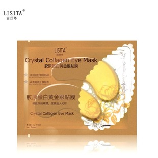 Lita gold eye mask Crystal Collagen slow down dark circles eye mask gold Internet celebrity