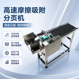 ���Ƹ���������퓙C UV�Ԅ����ϼ��кϸ��C�������ϴ���퓇��a�C