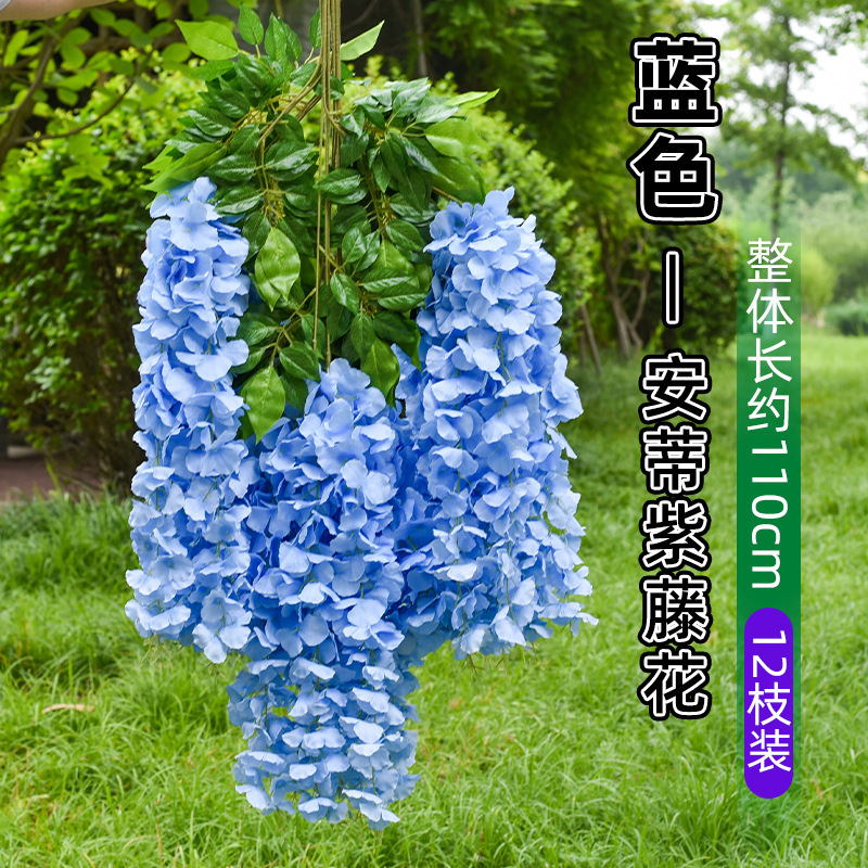 Flor de glicina de simulación al por mayor decoración flor colgante flor falsa ratán violeta techo de boda enredadera de plástico planta colgante