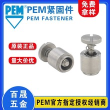 ����ݽz��˨PEM�e��PFC2&trade;/PFS2&trade;������sϵ������ԭ�S�M��