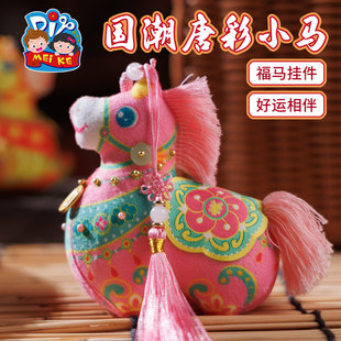 ���繝�����Ʋ�С�Rdiy�ֹ���ͯ�������ϰ�����������w�����R