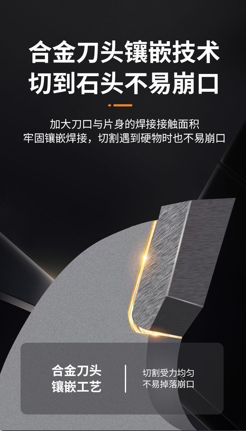 Thickened lithium battery lawn mower blade, alloy circular lawn saw blade, universal gasoline-powered weeding circular saw blade, white steel