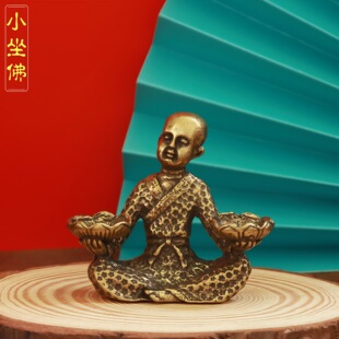 �S�~�_�hɏ���[���~�������ɏ��ˇƷ�茙�����k�����b��S�~�[��