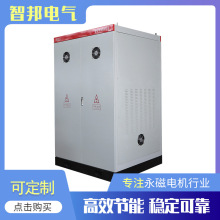 ���Űl늙C500KW������׃�K�W�� �L���l늁K�W�� ����Դ�O��S��