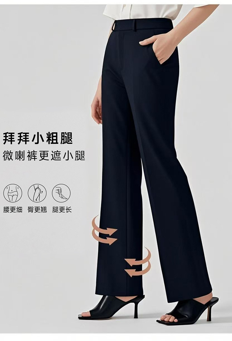 Quần culottes nữ ống rộng cạp cao dáng suông — Màu đen chi tiết 13