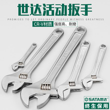 ��������47201/47202/47203 47208�����ڿɵ�����𹤾�