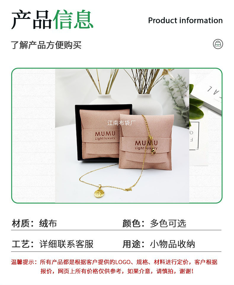 O1CN01epjLtR1CGm6F4UAdy_!!2212