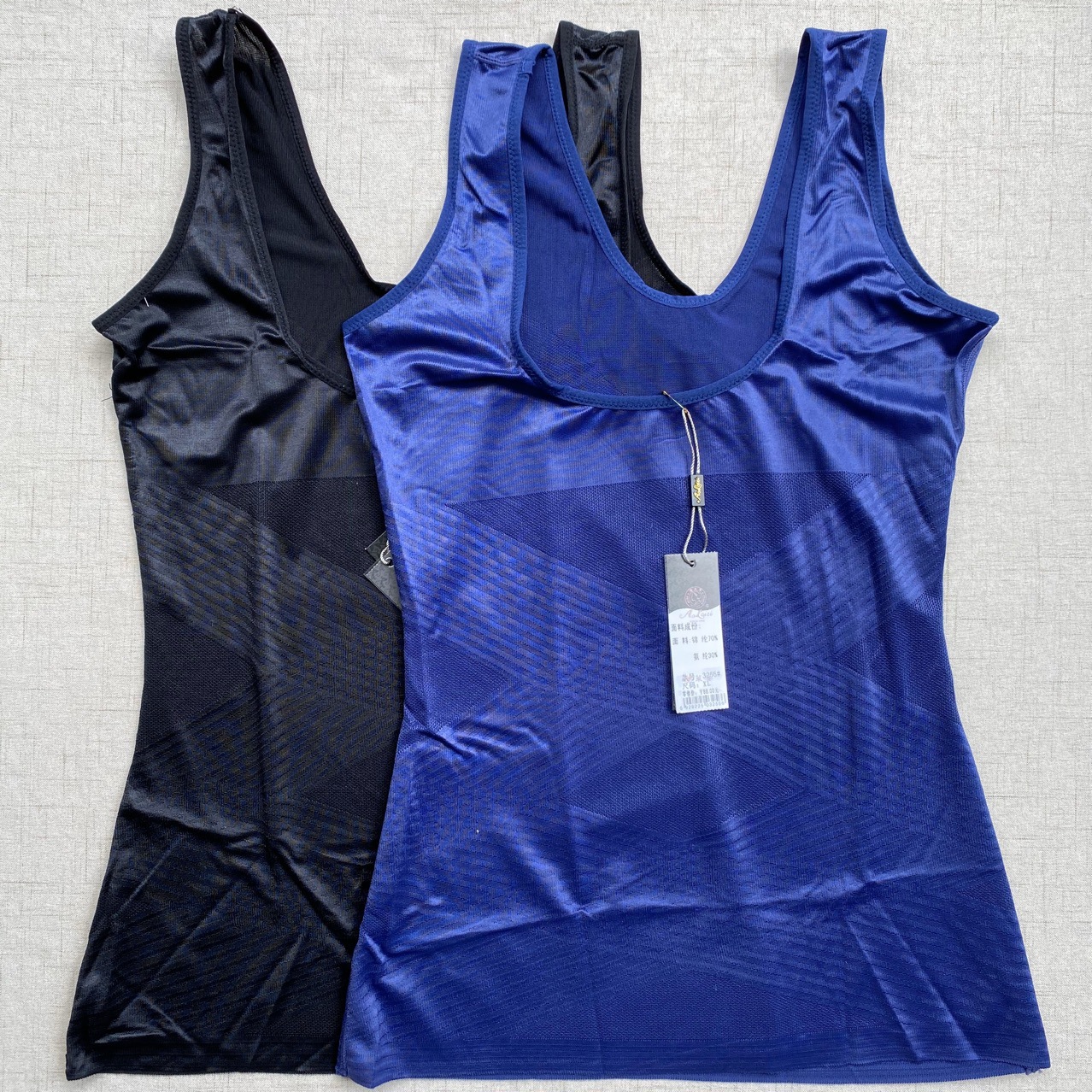 清仓夏季薄款瘦身衣产后无痕塑身背心收腹内裤美体内衣塑身上衣百|ms