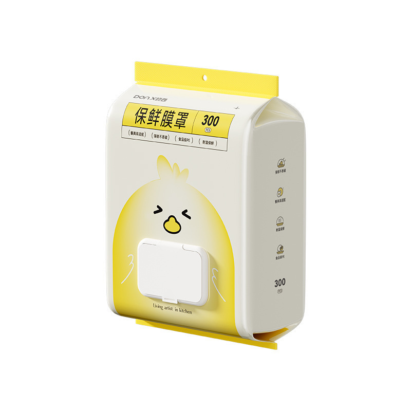 家用水果蔬菜一次性保鲜膜套加厚抽拉式松紧口冰箱食品级保鲜膜套|undefined